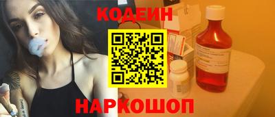 кокаин премиум Бугуруслан
