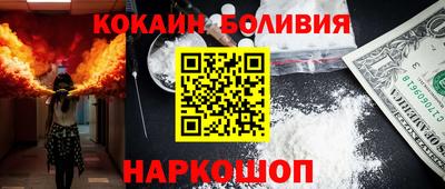 дистиллят марихуана Бузулук