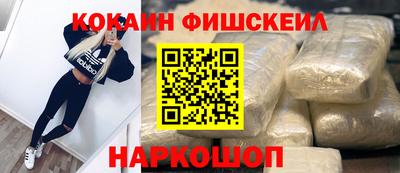 дистиллят марихуана Бузулук