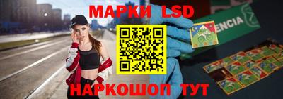 кокаин премиум Бугуруслан
