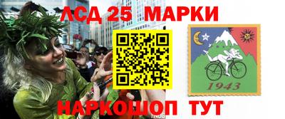 эйфоретик Конаково