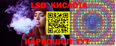 мефедрон Будённовск
