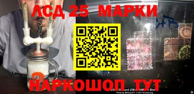 мефедрон Будённовск