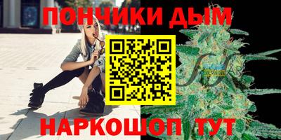 кокаин премиум Бугуруслан