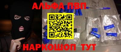дистиллят марихуана Бузулук
