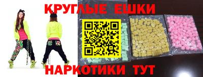 кокаин премиум Бугуруслан