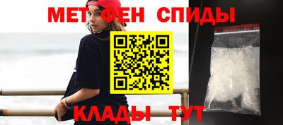 кокаин премиум Бугуруслан