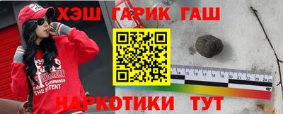дистиллят марихуана Бузулук