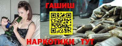 дистиллят марихуана Бузулук