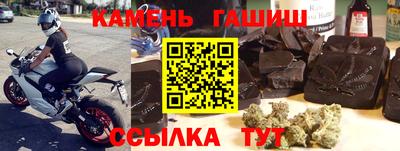 кокаин премиум Бугуруслан