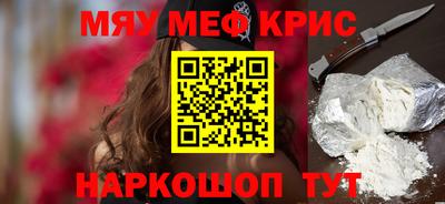 дистиллят марихуана Бузулук